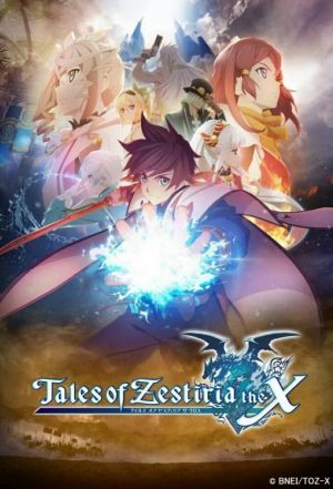 Tales of Zestiria the X ne zaman