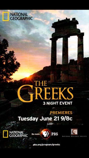 The Greeks ne zaman