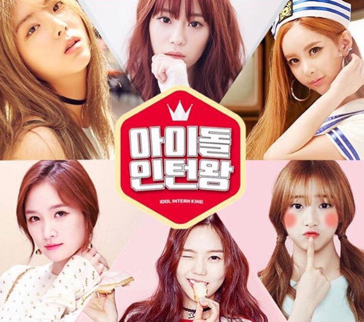 Idol Intern King ne zaman