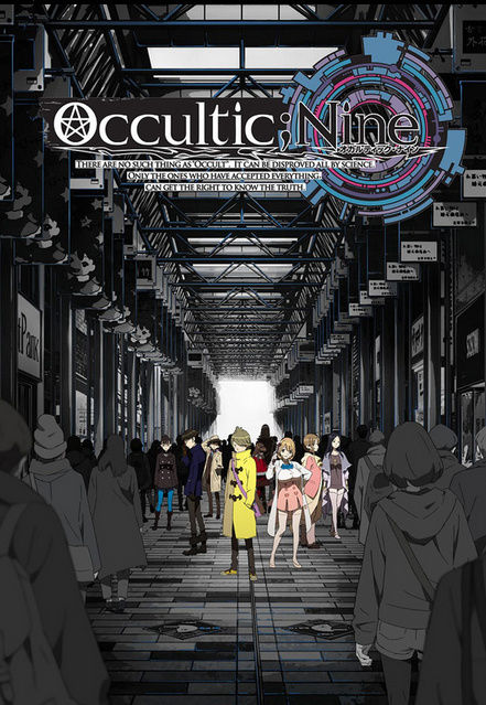 Occultic;Nine ne zaman