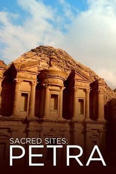 Sacred Sites ne zaman