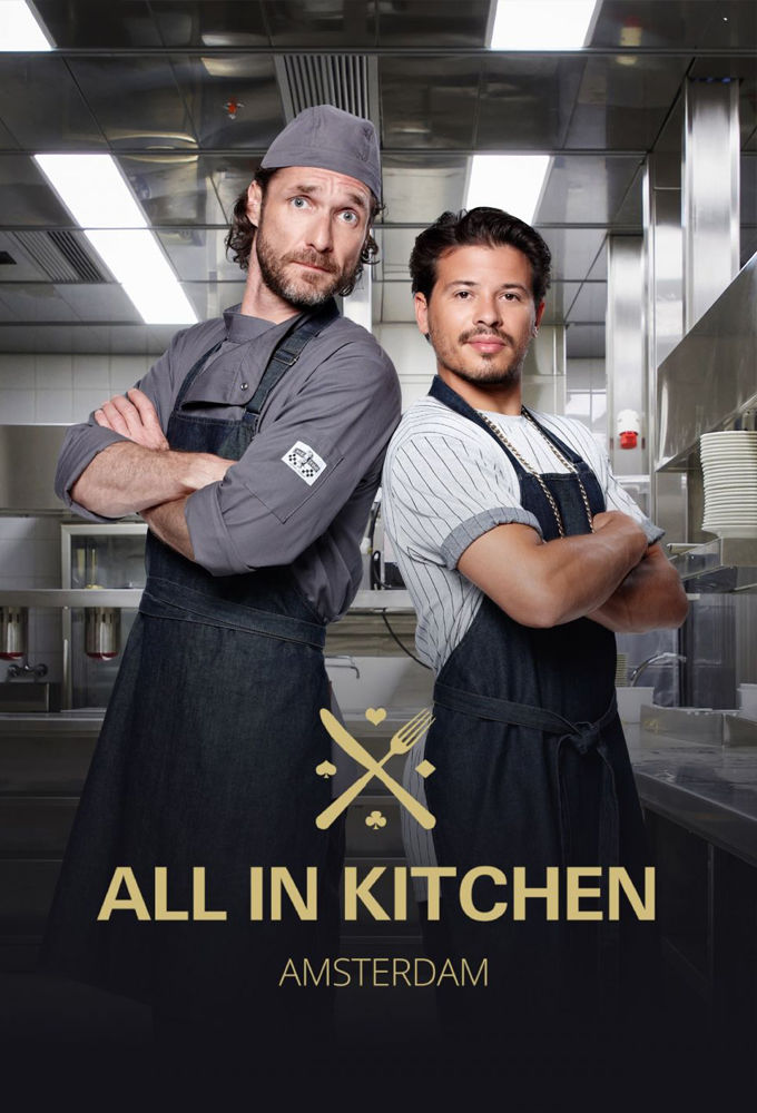 All-in Kitchen ne zaman