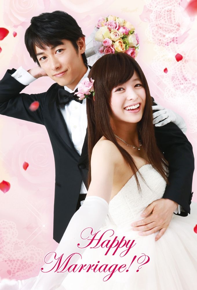 Happy Marriage!? ne zaman