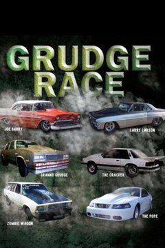 Grudge Race ne zaman