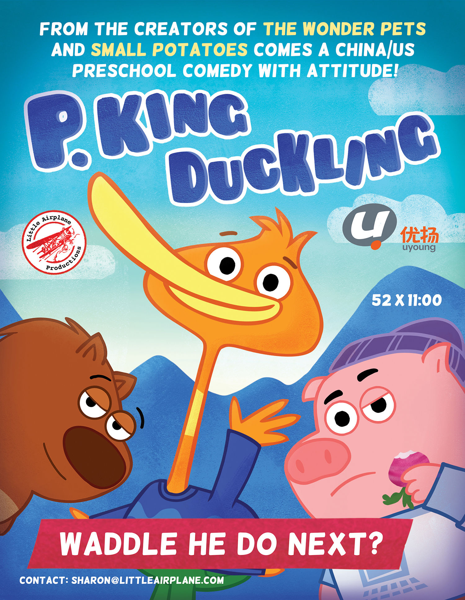 P. King Duckling ne zaman