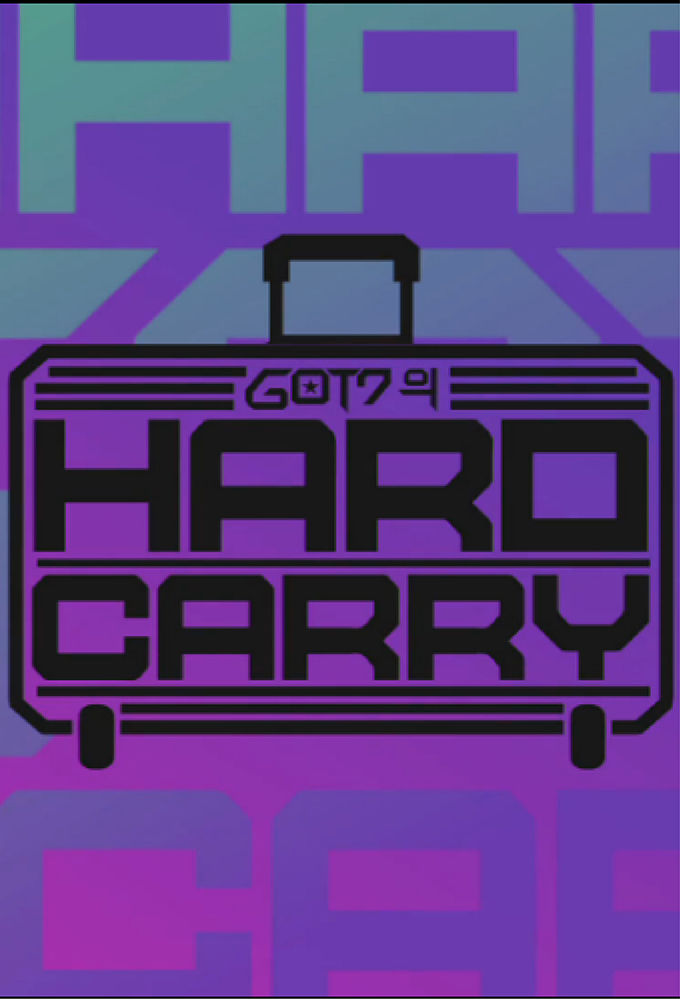 GOT7's Hard Carry ne zaman