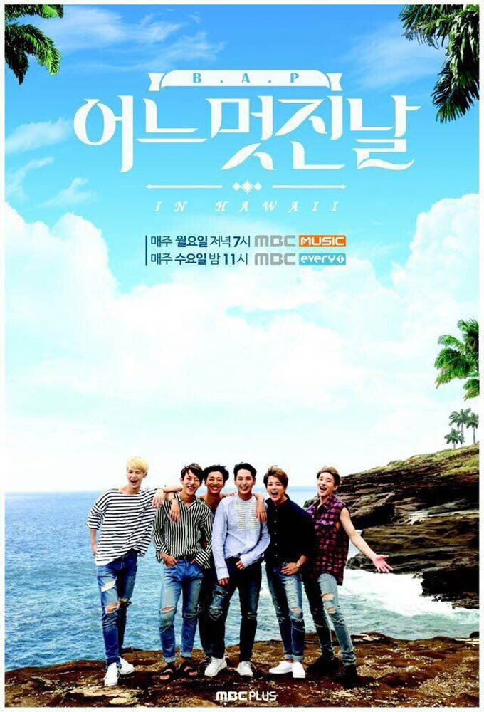 B.A.P One Fine Day ne zaman