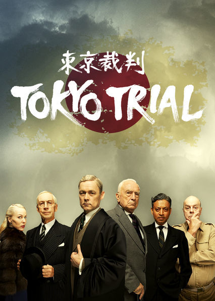 Tokyo Trial ne zaman
