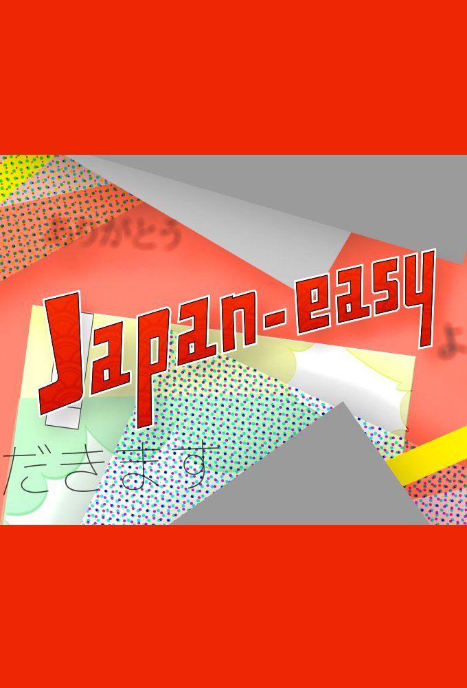 Japan-easy ne zaman