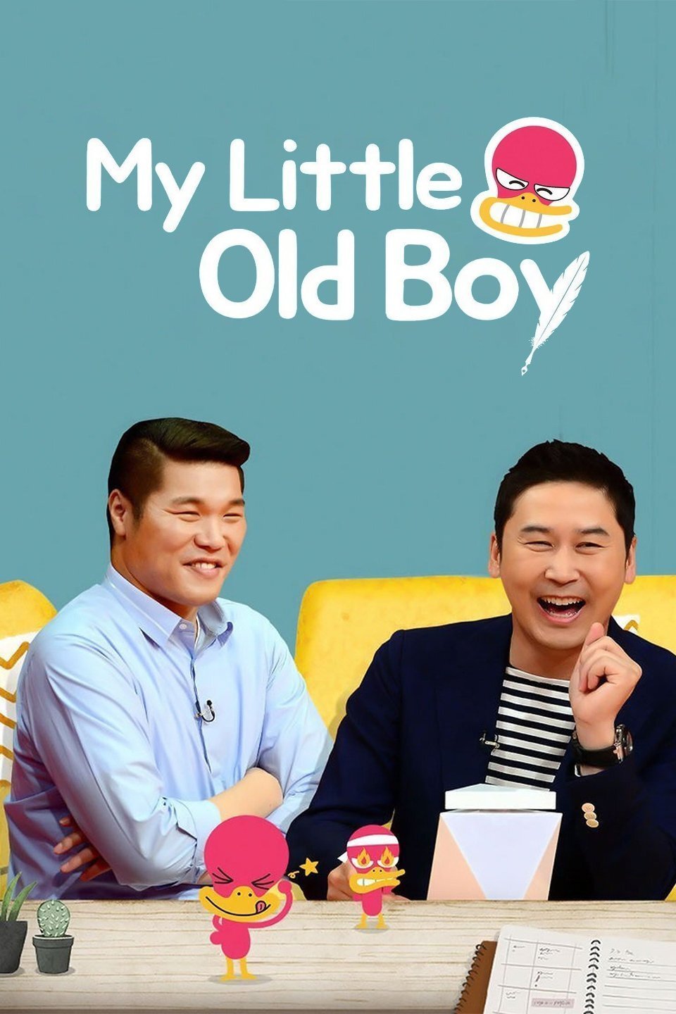 My Little Old Boy ne zaman