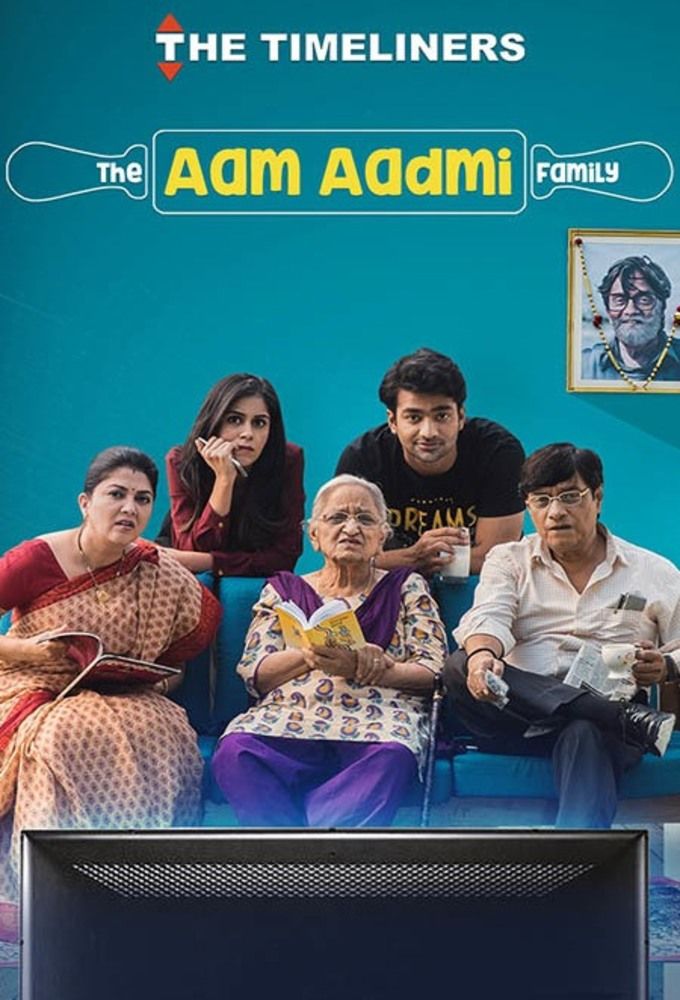 The Aam Aadmi Family ne zaman