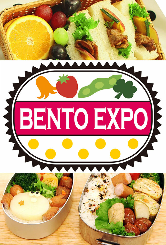 Bento Expo ne zaman