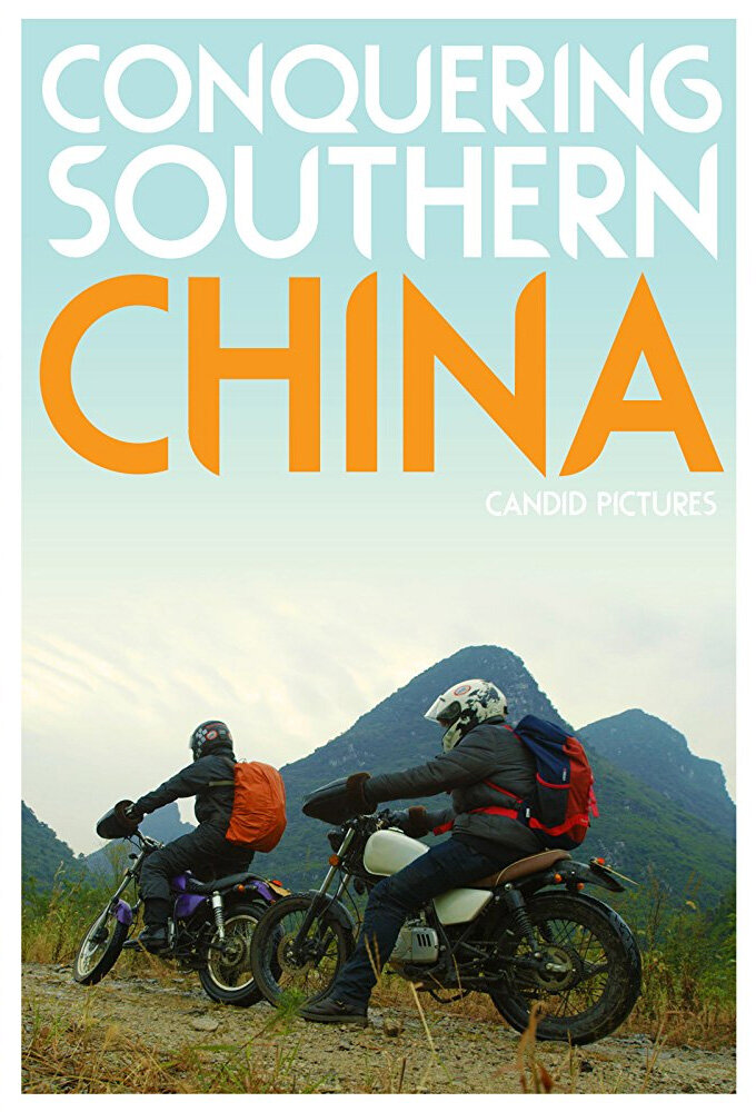 Conquering Southern China ne zaman