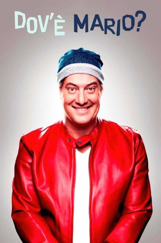 Dov'è Mario? ne zaman