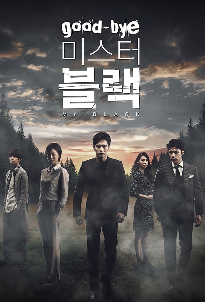 Goodbye Mr. Black ne zaman
