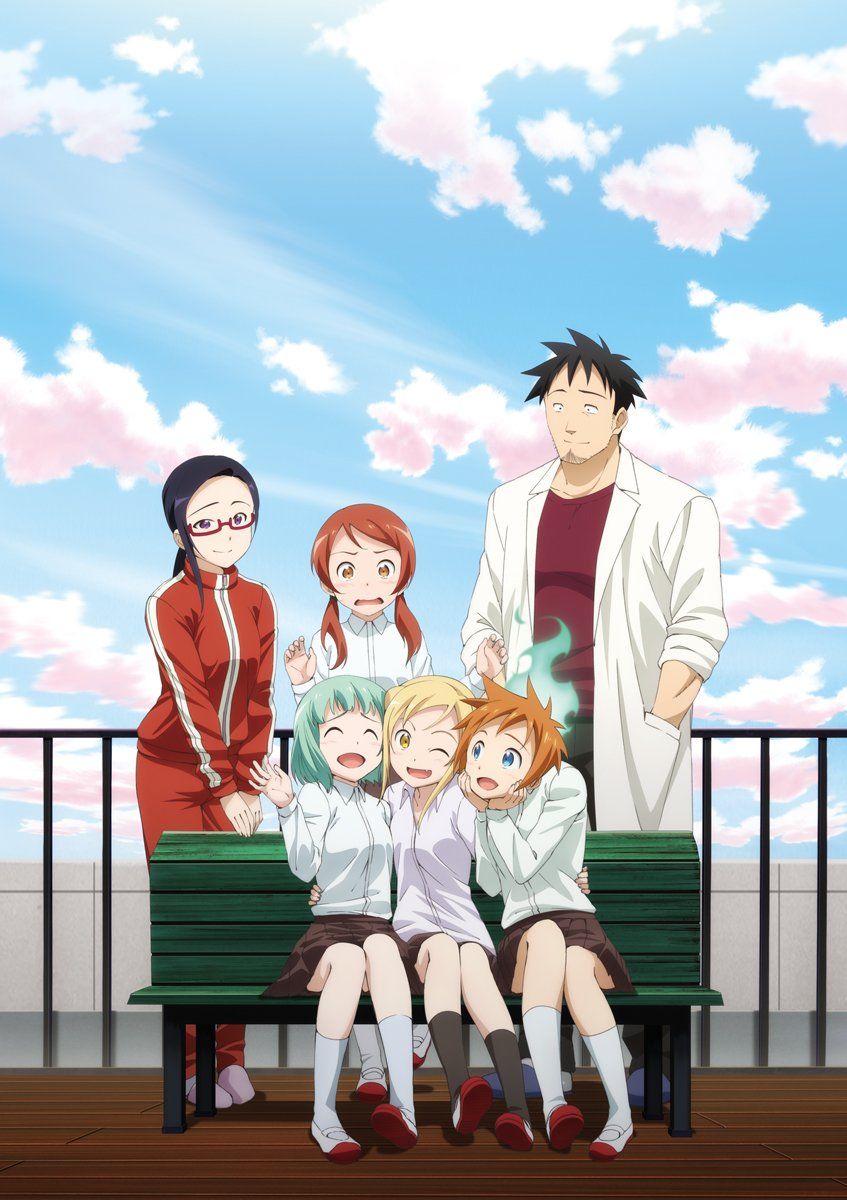 Demi-chan wa Kataritai ne zaman