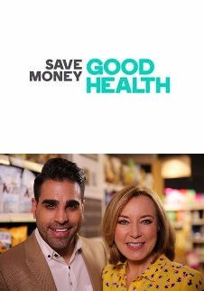 Save Money: Good Health ne zaman