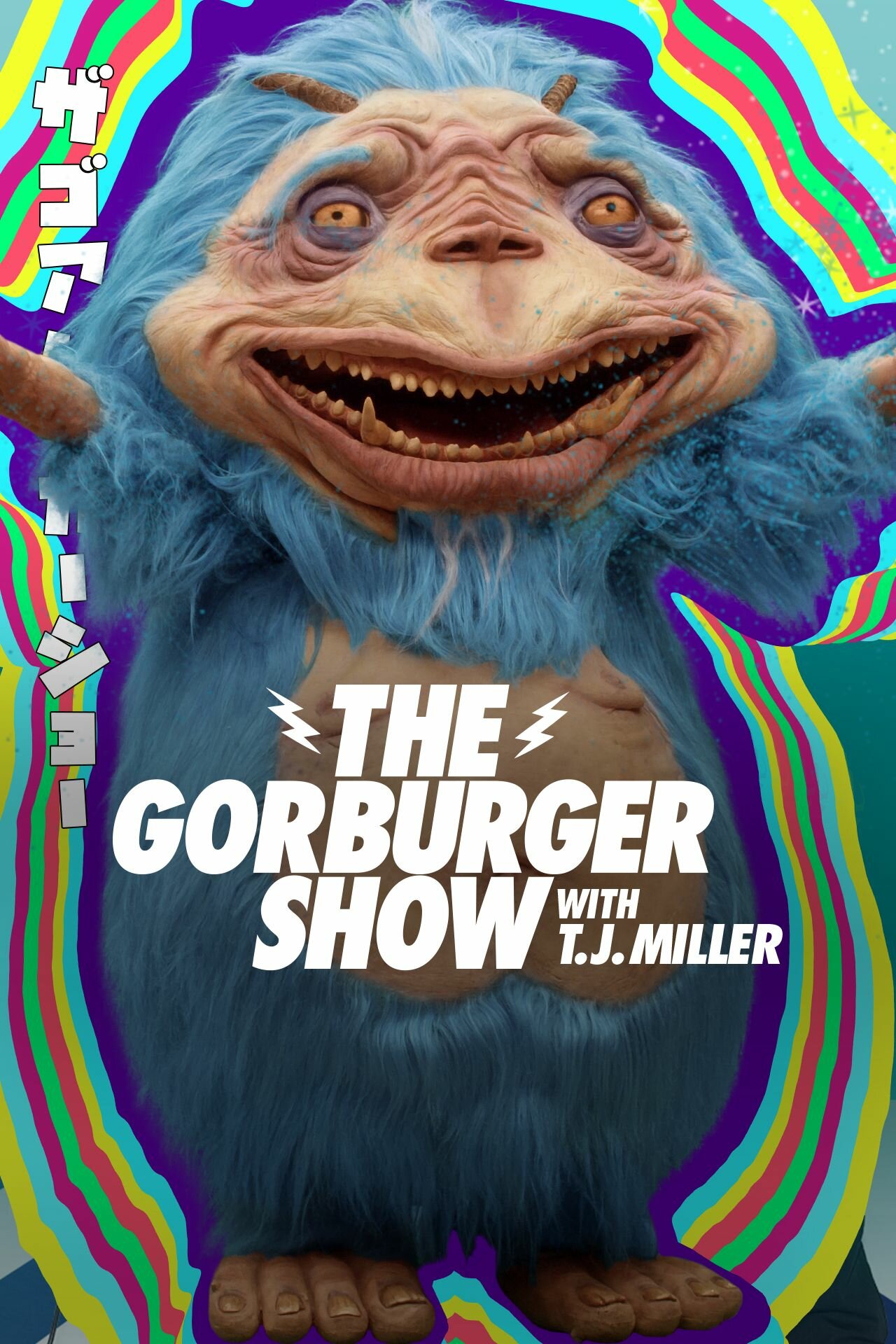 The Gorburger Show ne zaman