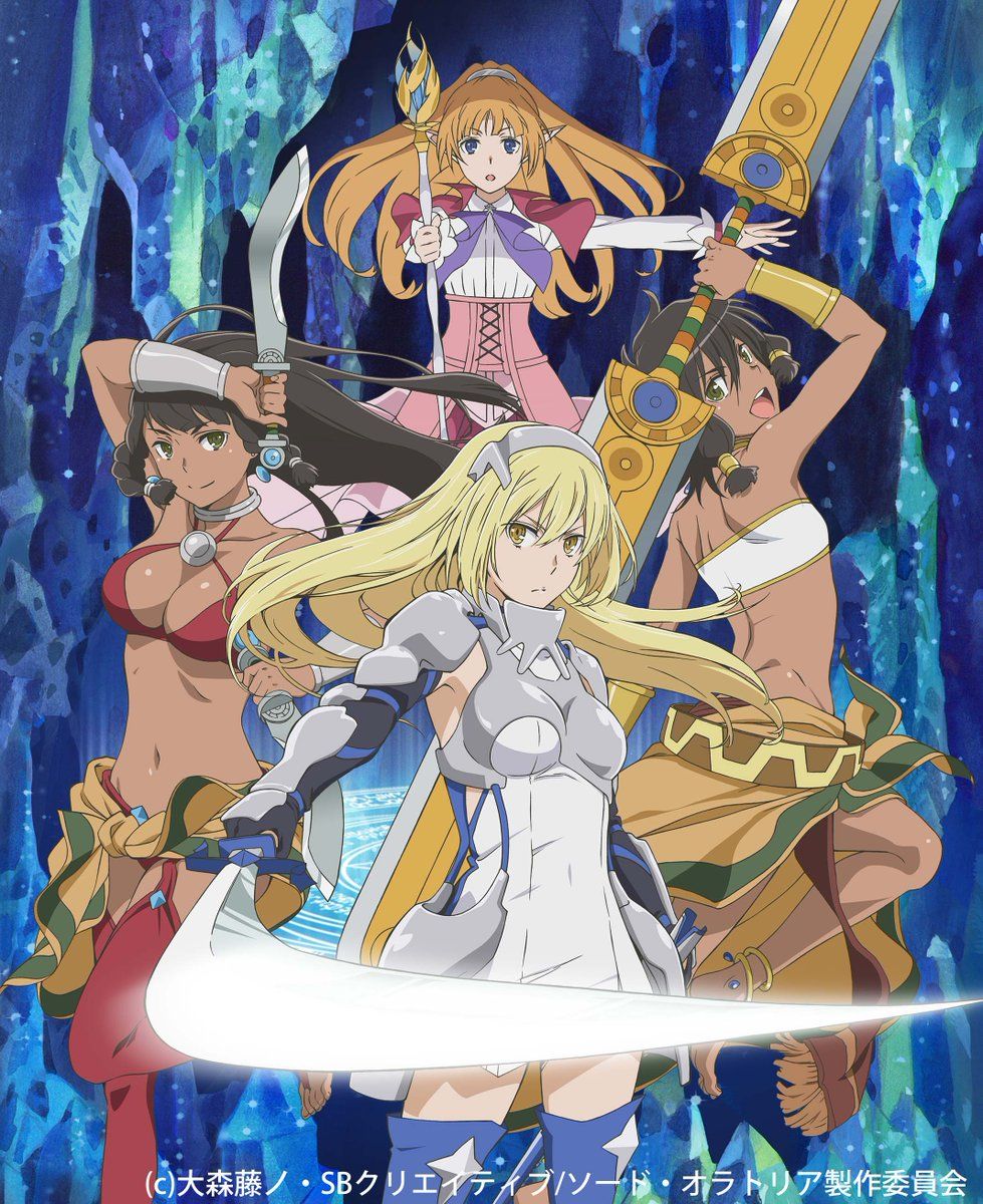 Is It Wrong to Try to Pick Up Girls in a Dungeon? Sword Oratoria ne zaman