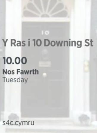 Y Ras I 10 Downing Street ne zaman