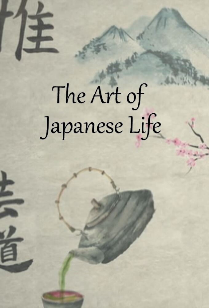 The Art of Japanese Life ne zaman