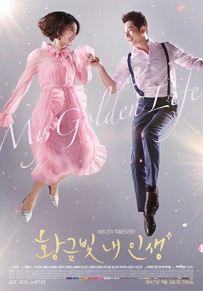 My Golden Life ne zaman