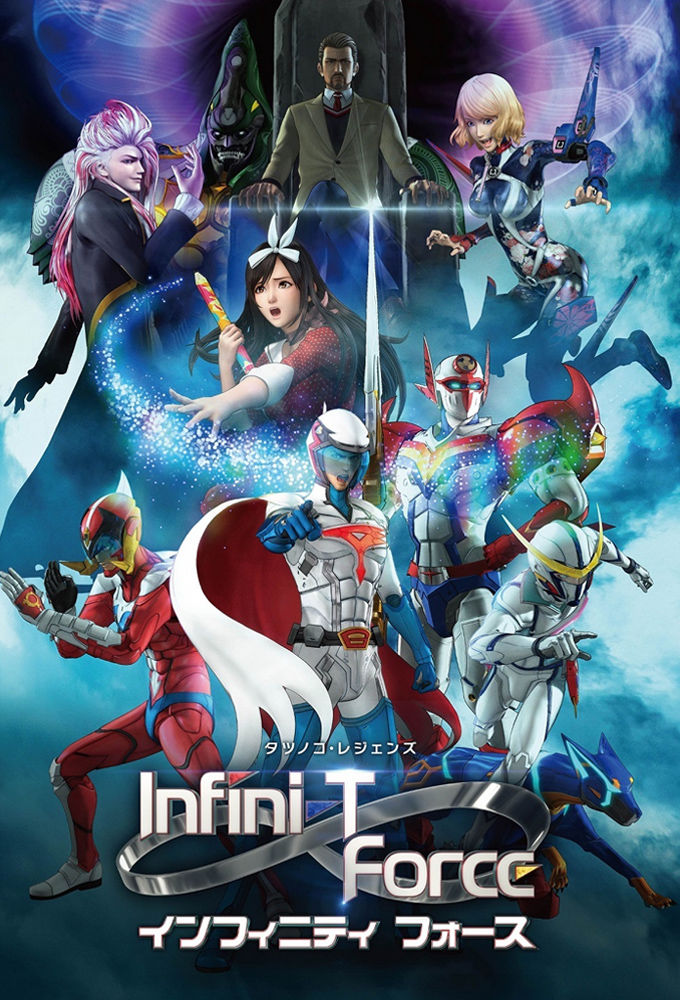 Infini-T Force ne zaman