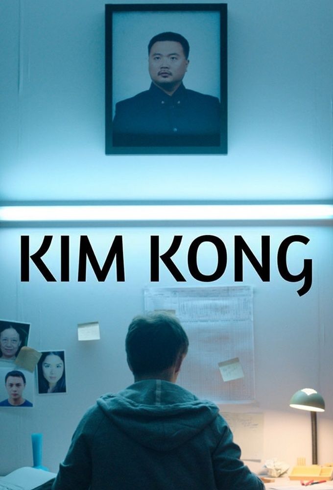 Kim Kong ne zaman