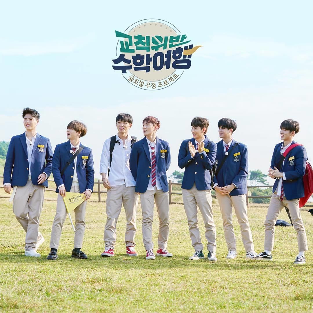iKON Idol School Trip ne zaman