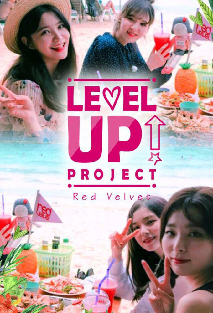 Level Up! Project ne zaman