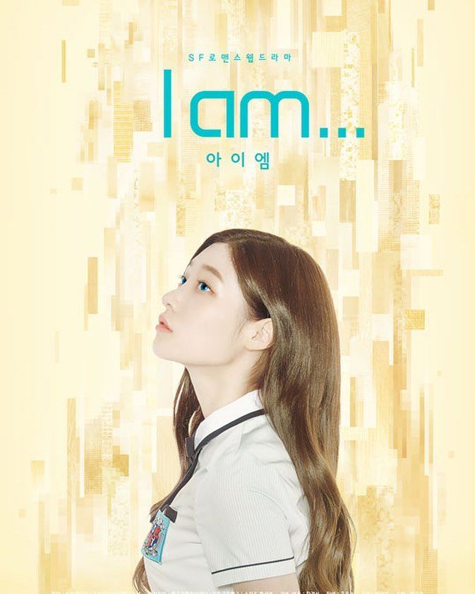 I am... ne zaman