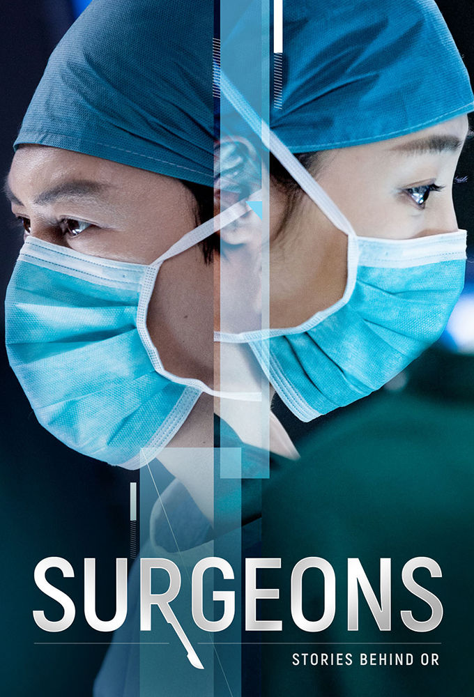 Surgeons ne zaman