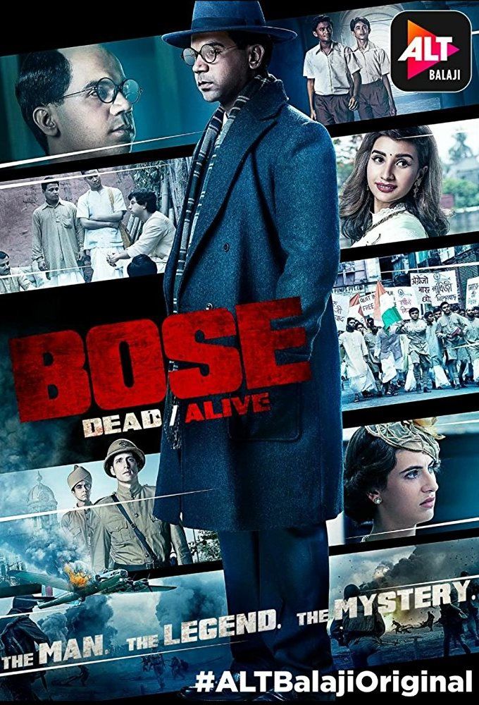 Bose: Dead/Alive ne zaman