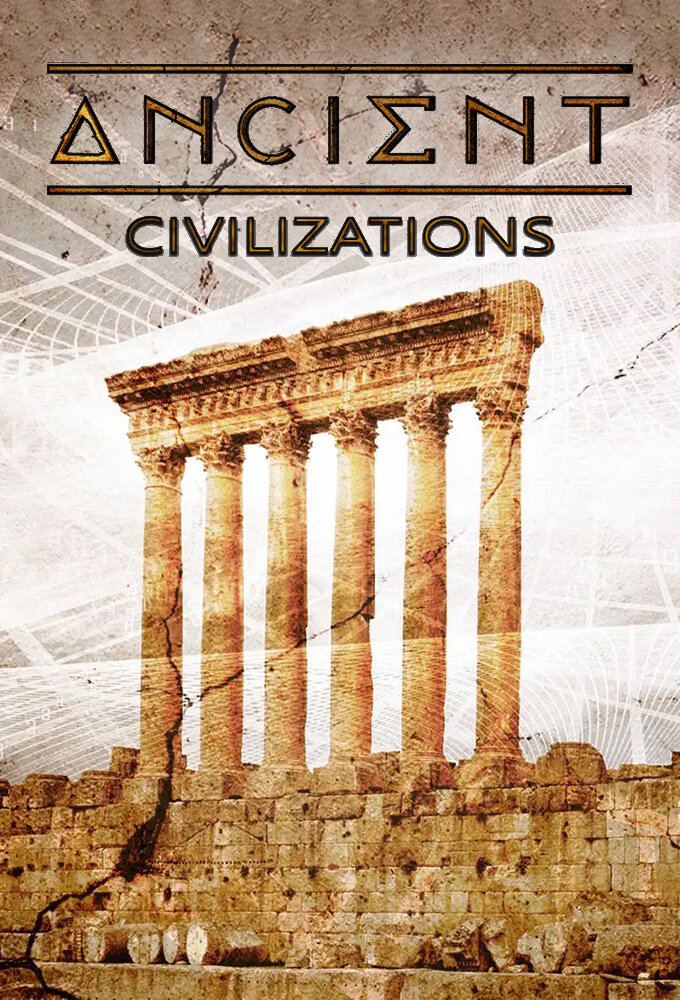 Ancient Civilizations ne zaman
