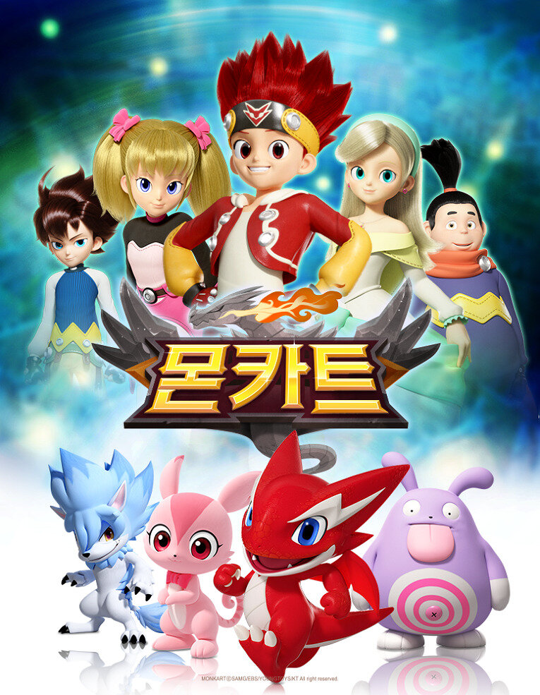 Monkart: Legend of Monster Kart ne zaman