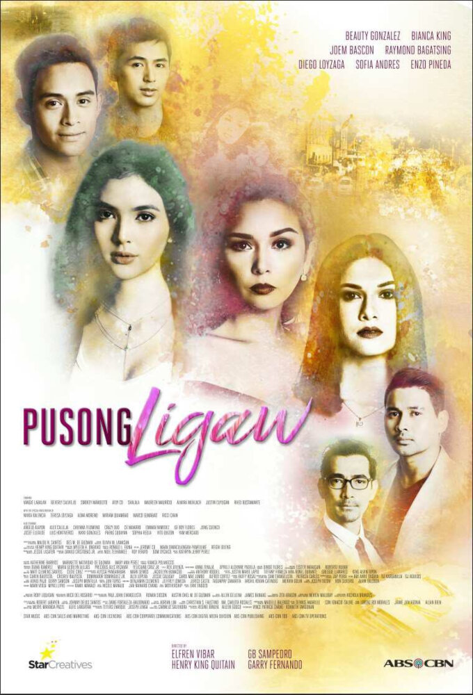 Pusong ligaw ne zaman