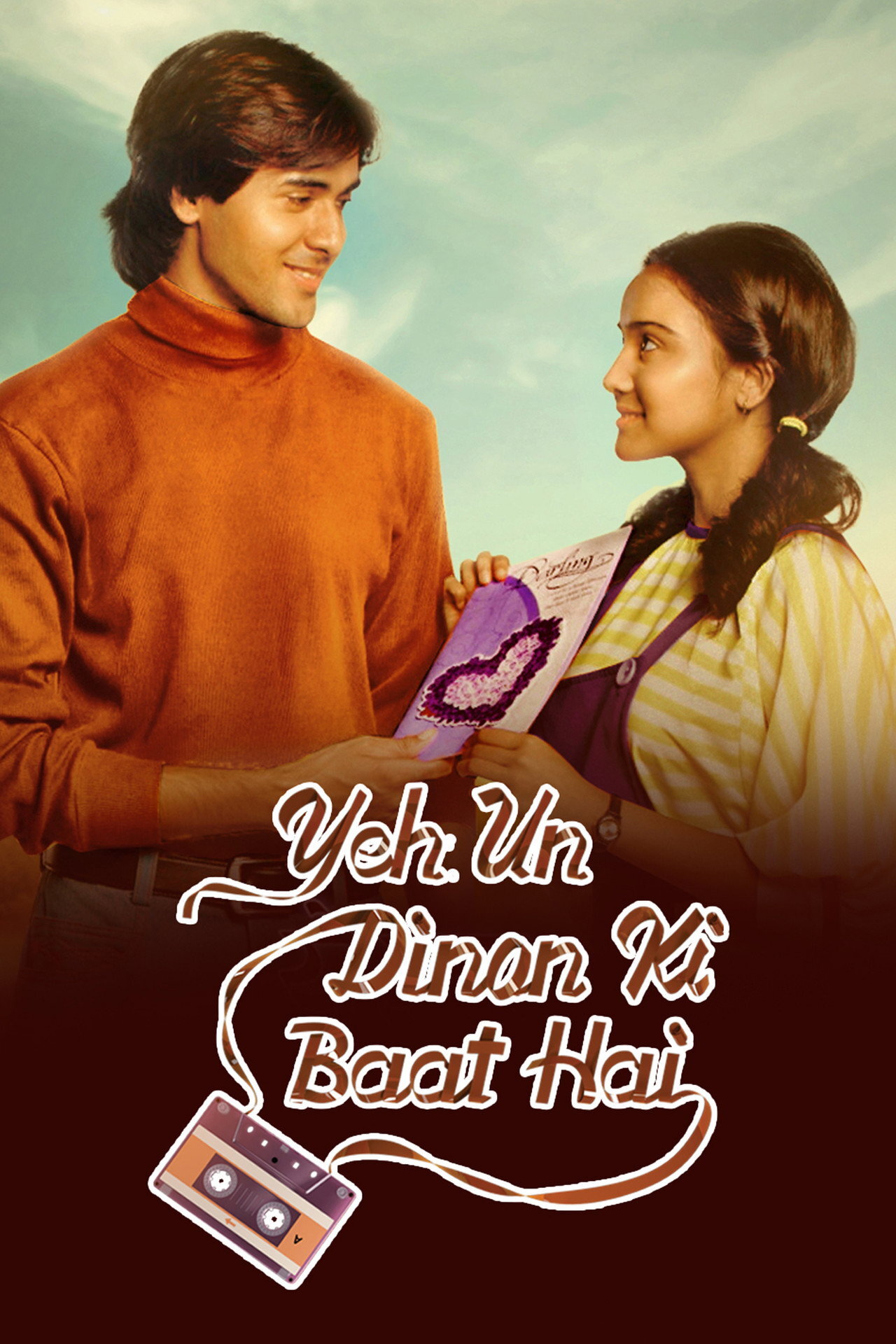 Yeh Un Dinon Ki Baat Hai ne zaman