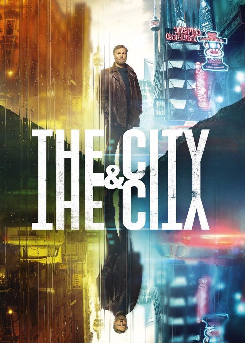 The City and the City ne zaman