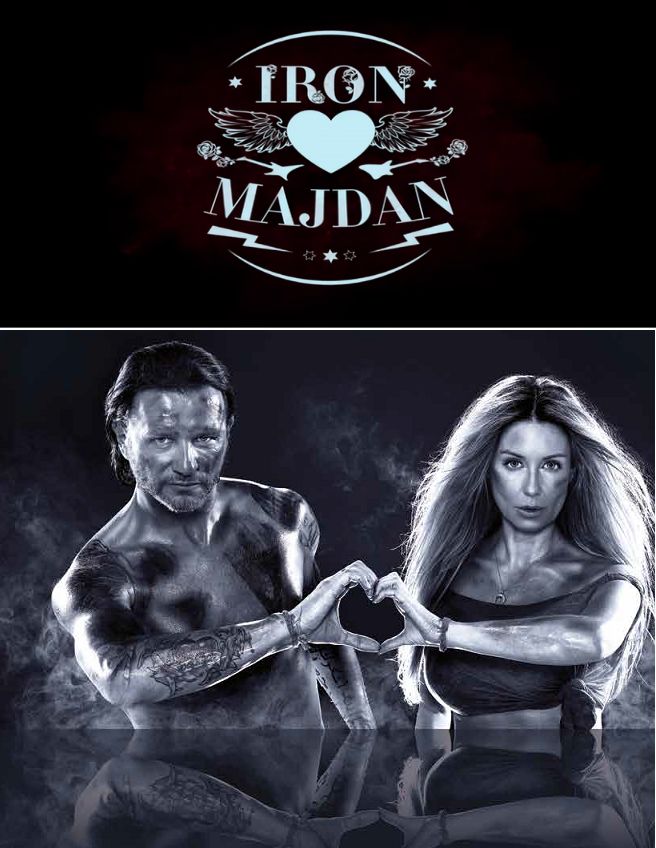 Iron Majdan ne zaman