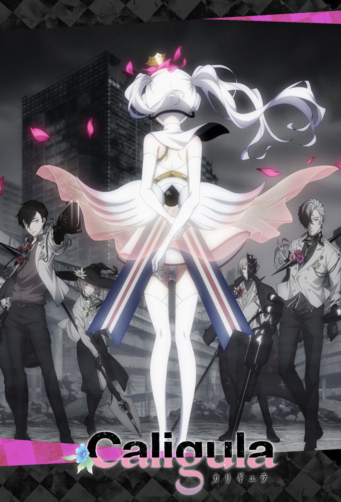 Caligula ne zaman