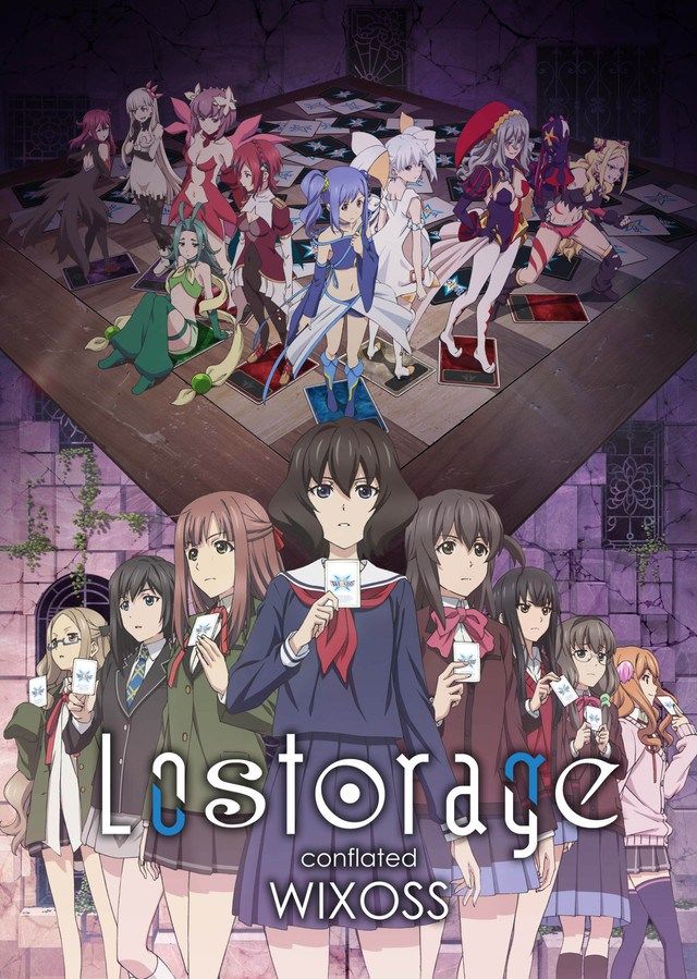 Lostorage conflated WIXOSS ne zaman