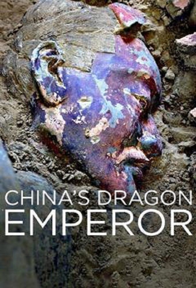 China's Dragon Emperor ne zaman