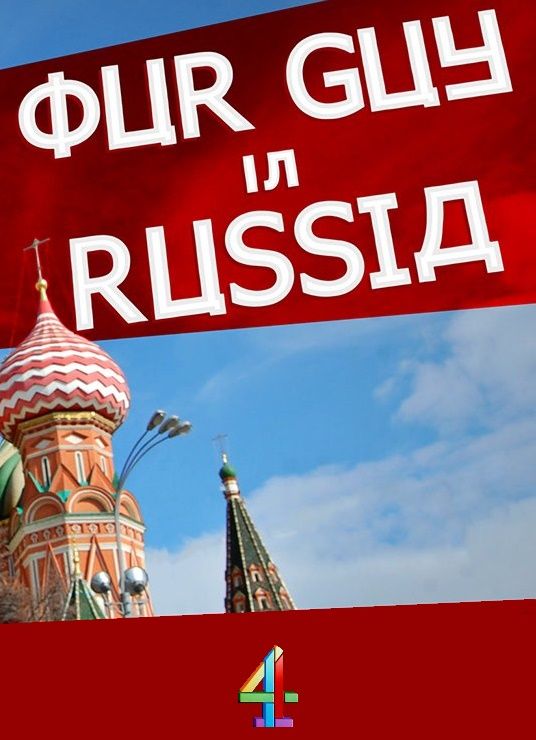 Our Guy in Russia ne zaman