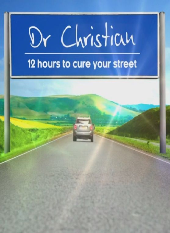 Dr Christian: 12 Hours to Cure Your Street ne zaman