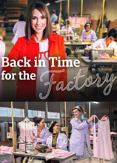 Back in Time for the Factory ne zaman