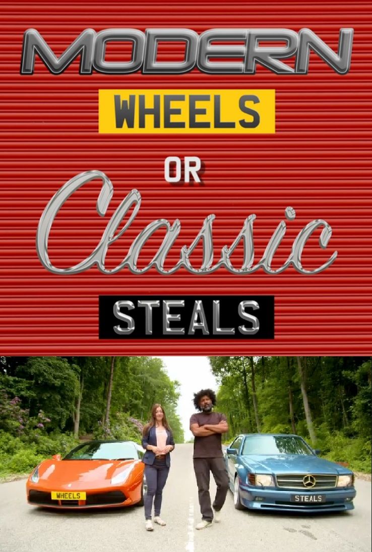 Modern Wheels or Classic Steals ne zaman