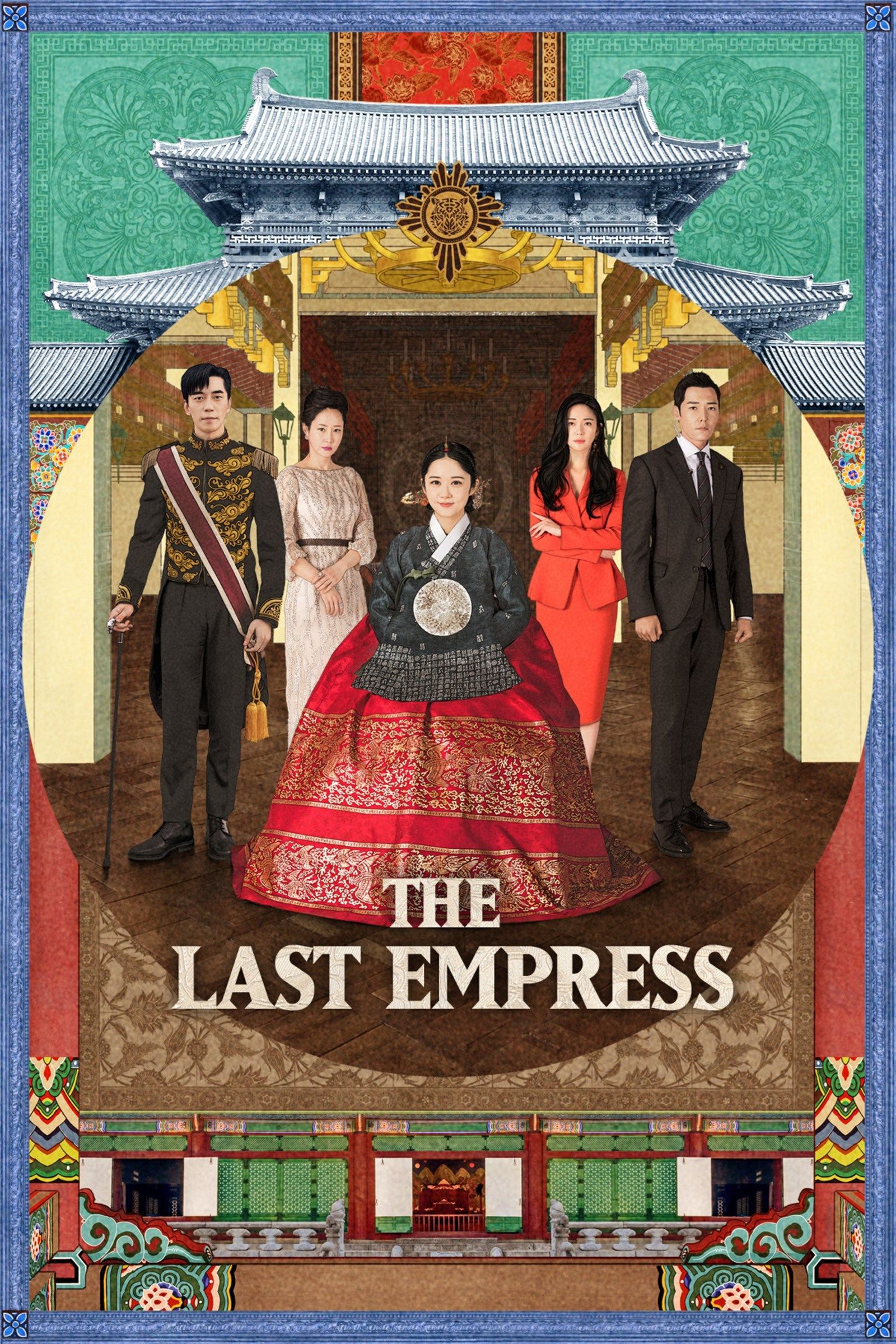The Last Empress ne zaman