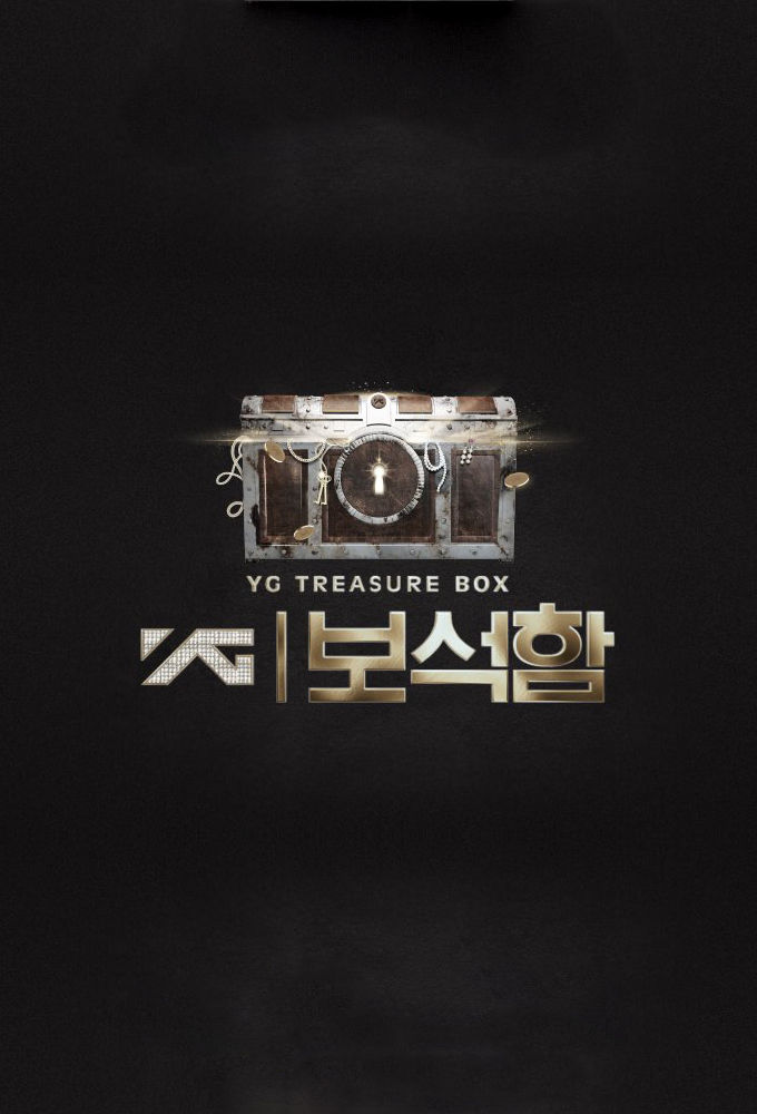 YG Treasure Box ne zaman