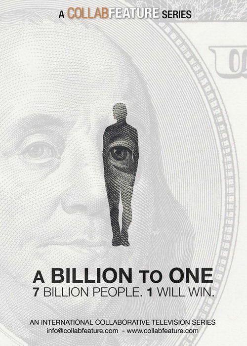 A Billion to One ne zaman