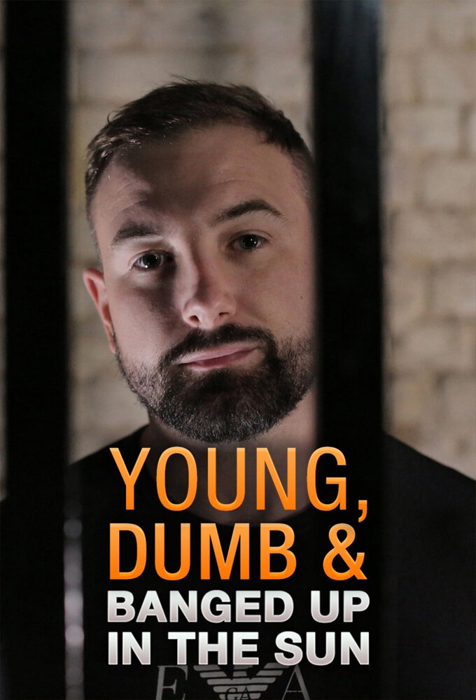 Young Dumb & Banged Up in the Sun ne zaman
